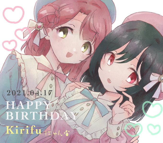 癒される絵のtwitterイラスト検索結果 癒される絵のtwitterイラスト検索結果