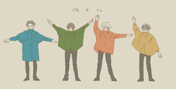 侍文化のtwitterイラスト検索結果