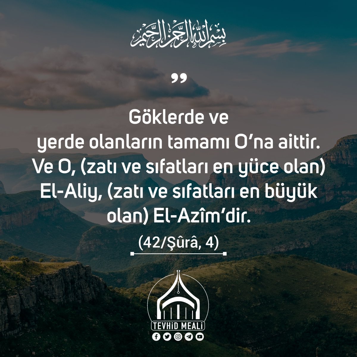 🔹Rabbimizden Mesaj Var... ✉️

▪️ Şûrâ Suresi, 4. ayet

▫️tevhidmeali.com

#TevhidMeali