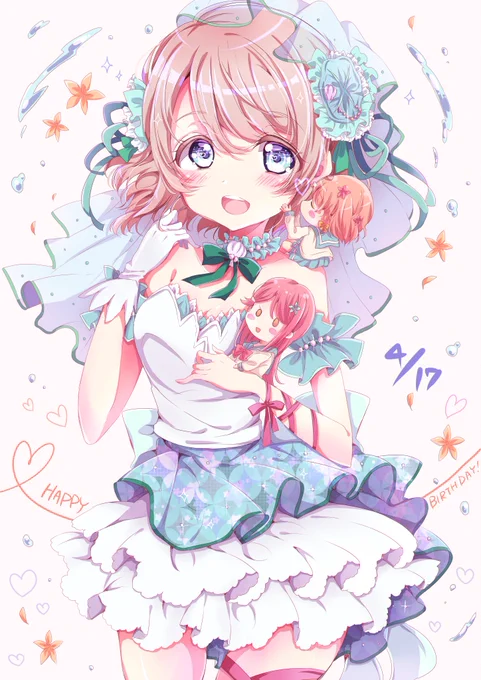 再掲ヨーソロー!!!
おめでとう!!!??✨
#渡辺曜聖誕祭2021
#渡辺曜誕生祭2021 