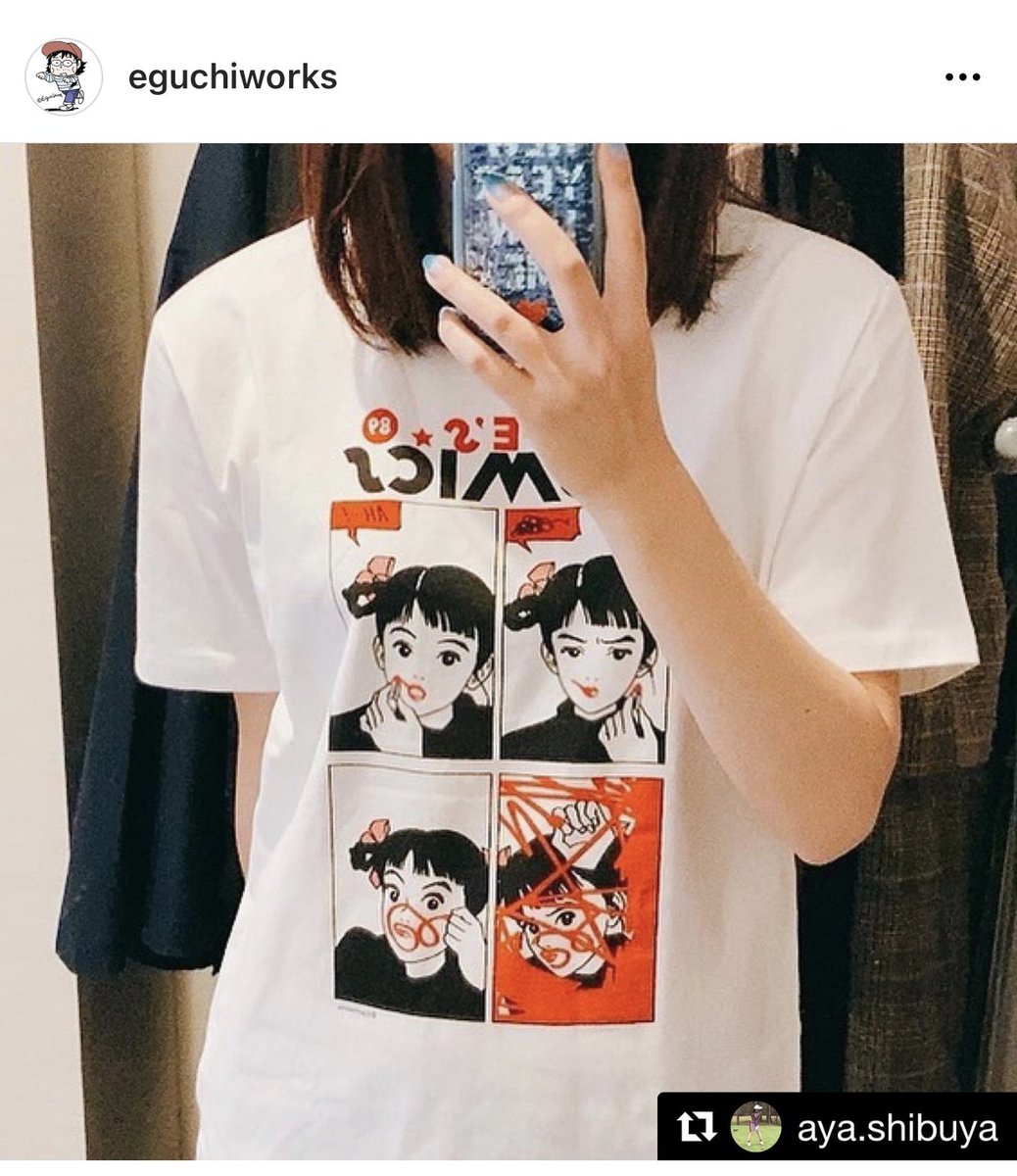 江口寿史 グラニフ