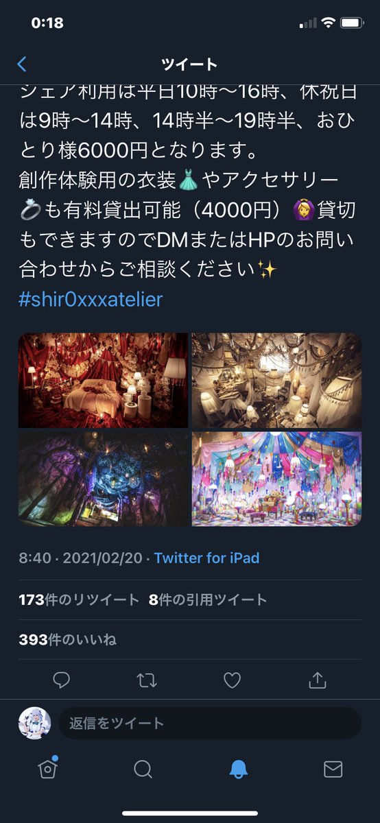 コロナはよ終われのtwitterイラスト検索結果 コロナはよ終われのtwitterイラスト検索結果