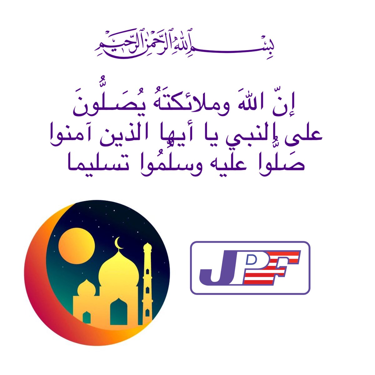 jeddahpaints's tweet photo. https://t.co/6iWCLBVAQH