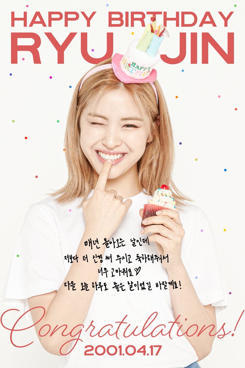 yourbaeddie's tweet photo. our ace ryujin 💓💓💓 #CenterRYUJINDay #RYUJIN https://t.co/EM3Ja9cop6