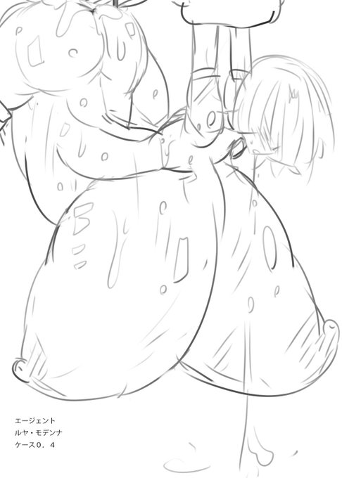 ラフ…とりまこっち系で進めるか…とか 