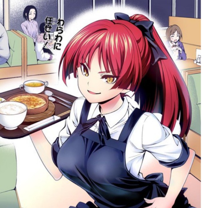 緋扇かるら生誕祭のtwitterイラスト検索結果 緋扇かるら生誕祭のtwitterイラスト検索結果