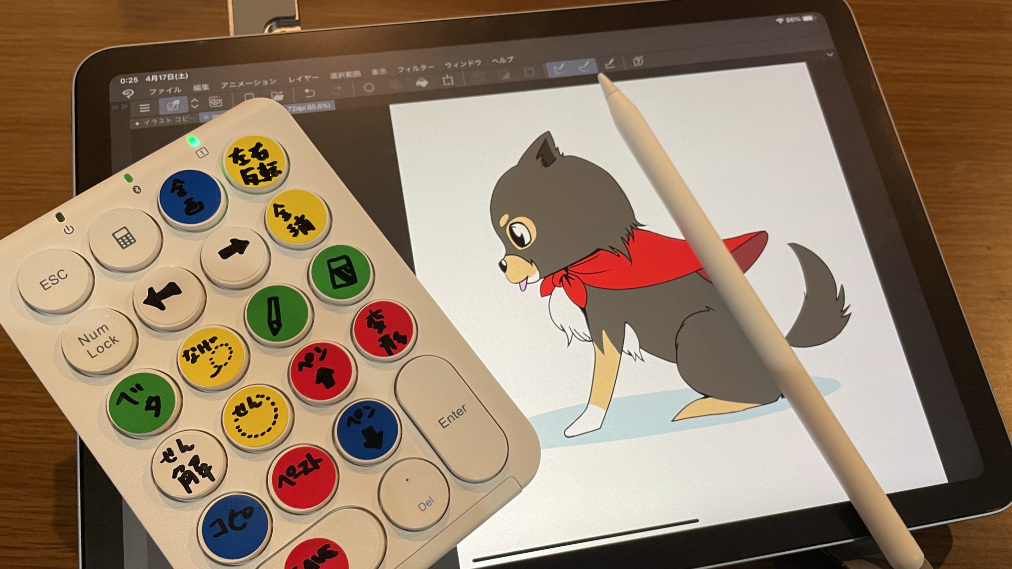 ノーム ワークライフアドバイザー 早速バズったテンキーのショートカット設定してみた めちゃ効率アップ Ipadair4 Clipstudiopaint テンキー 左手デバイス T Co Jukjsvcuup Twitter