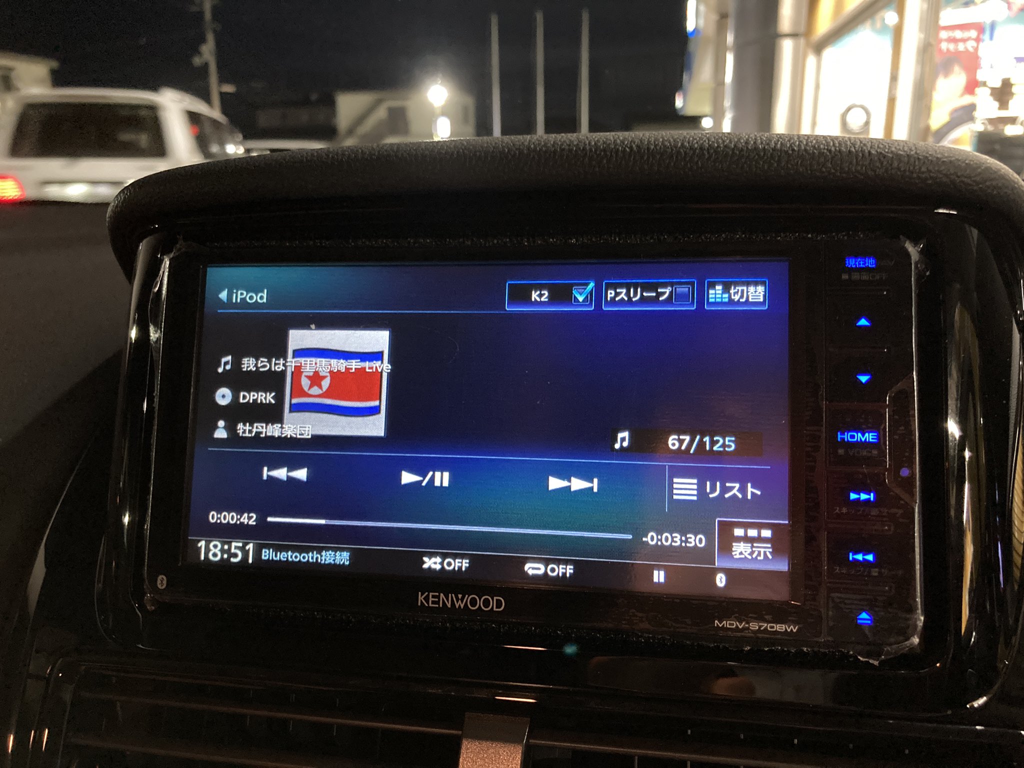 KENWOOD MDV-S708W カーナビ