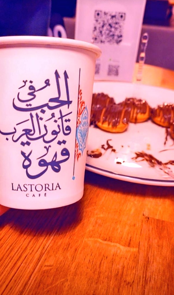 لم يتأخر الوقت أبداً على وضع هدف آخر أو حلم جديد