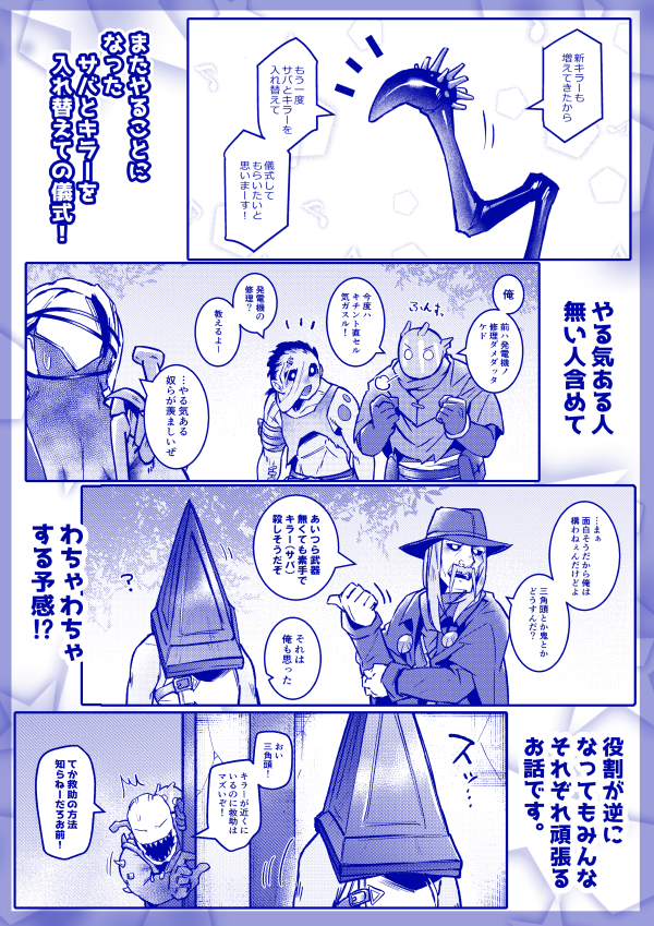 【固定用】5月新刊の予約開始しております。販売日は5月2日です

■キラ逃げ2
とら?→ https://t.co/Lc6EFCyHJy
メロン?→ https://t.co/6lHcdEPfqV

■おあダイ9
とら?→ https://t.co/Uc4Qn1iaOI
メロン?→ https://t.co/7qrOfQ73yi

■グッズ、同人誌のDL版
BOOTH→https://t.co/7RqFuY2LuR 