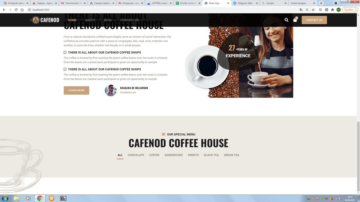 D63R2 #100DaysOfCode learned about useReducer, refs, how to forward refs. Also built about and started menu components.

#javascript #js #CodeNewbies #CodeNewbie #coding #webdev #webdevelopment #websites #code