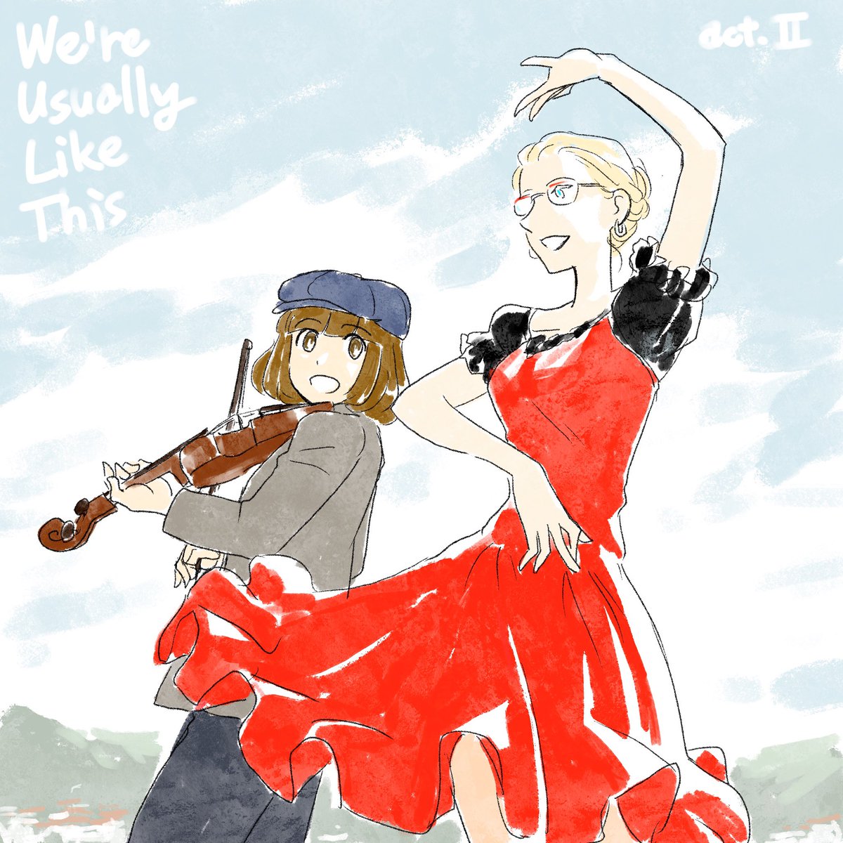 ダンスウィズ宣伝 T Co 0eebyfafci いけだたかし ふたりはだいたいこんなかんじ 8月24日発売のイラスト