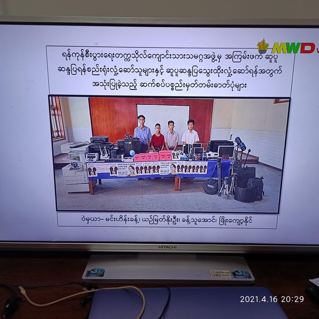 Four students from Yangon University of Economics including the President of its Student’s Union, were arrested by Military terrorists on April 13. Today, military-owned TV channel announced them as rioters. 
#WhatsHapppeningInMyanmar 
#freeourstudents