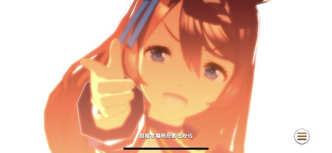 ネクストフロンティアのtwitterイラスト検索結果