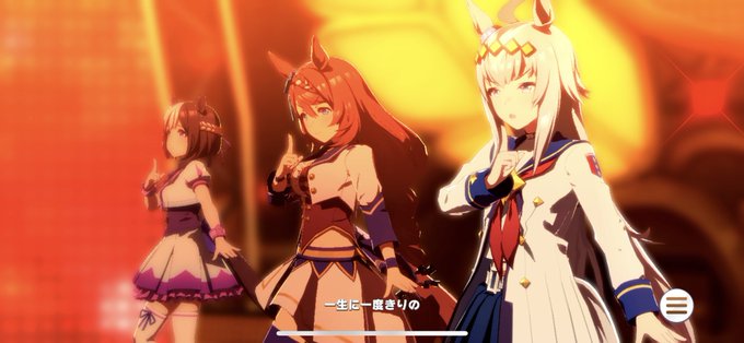 ネクストフロンティアのtwitterイラスト検索結果