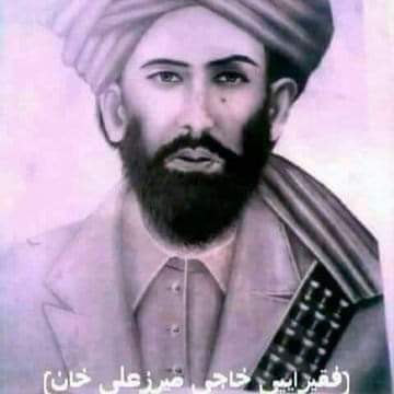 ☆🦋 سید محمد شاہ برکی☆🦋 tweet media