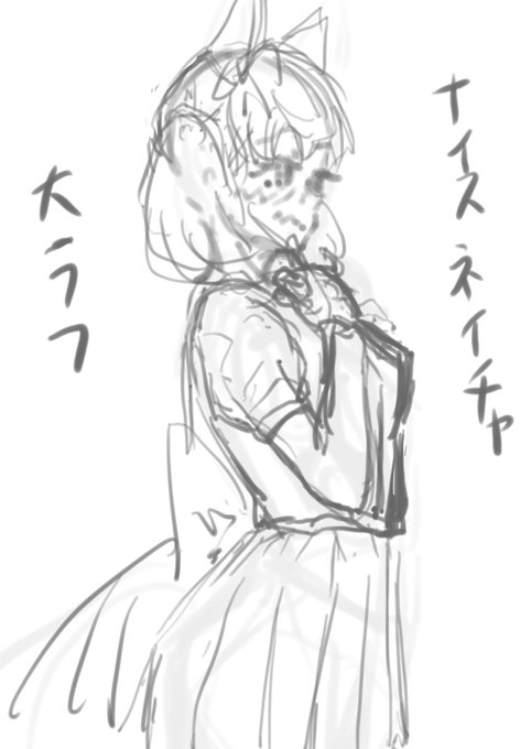 塗り?明日やります 