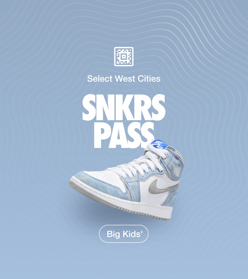 hyper royal snkrs