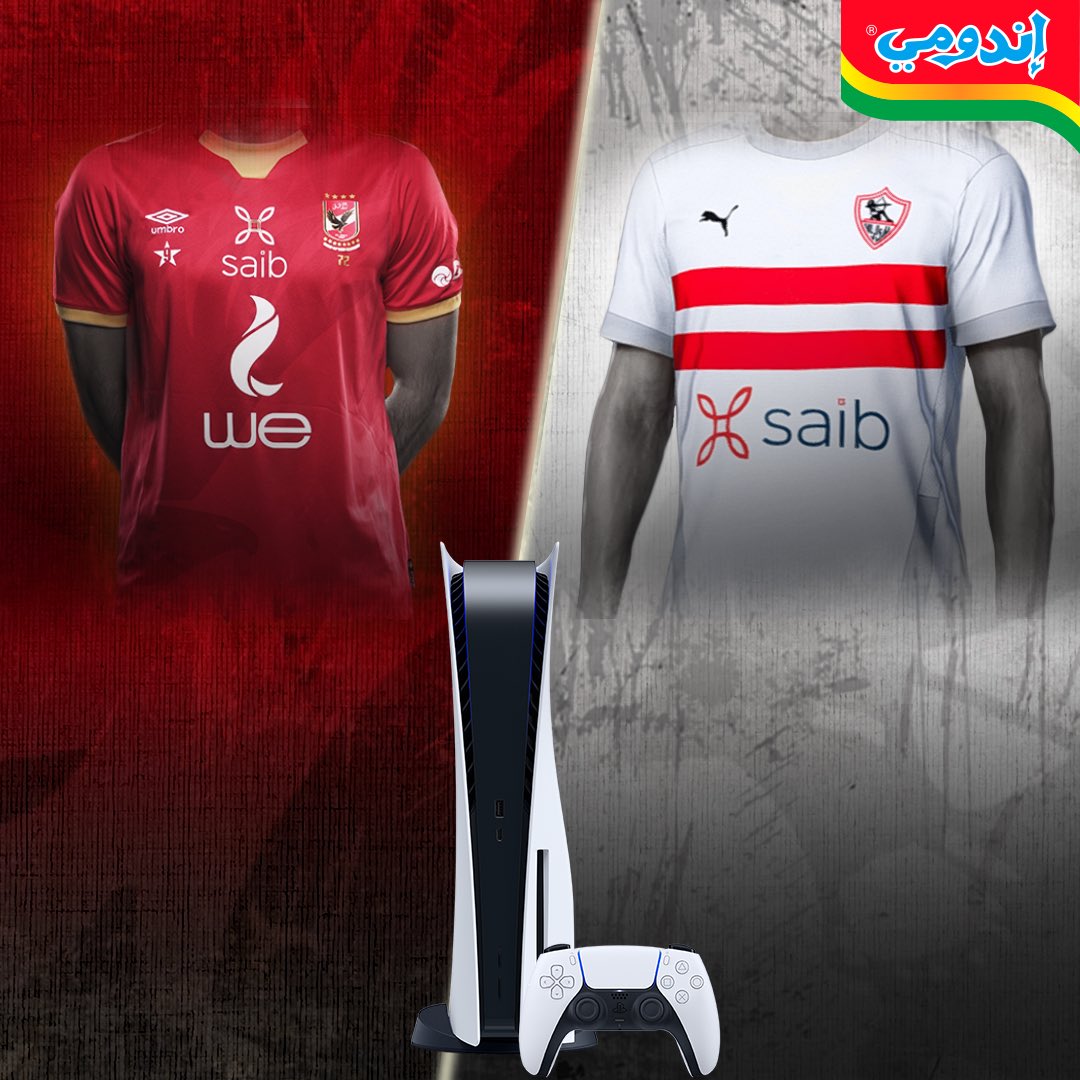 IndomieEgypt's tweet photo. جاهز عشان تكسب PlayStation 5؟ 🔥🔥
توقع نتيجة ماتش الأهلي والزمالك وقول مين هيجيب الأهداف وهنختار واحد من التوقعات الصح يكسب معانا بلايستيشن 5 🎮💥
و هنختار كمان عشرين واحد يكسبوا كرتونة إندومي 😋
#إندومي_الأساس https://t.co/ABxNT2ww0h