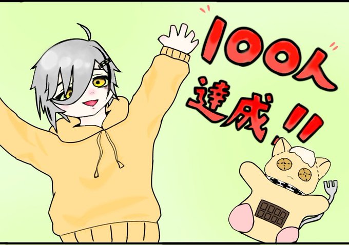 ミニキャラのtwitterイラスト検索結果