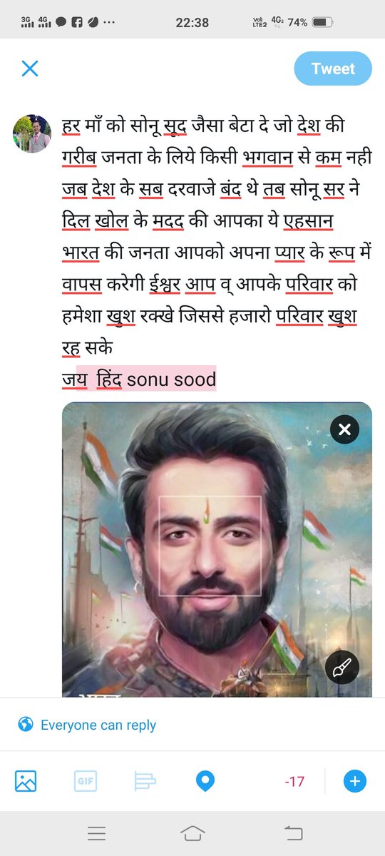 Keertimaan3's tweet photo. https://t.co/LpysDzSKpG
