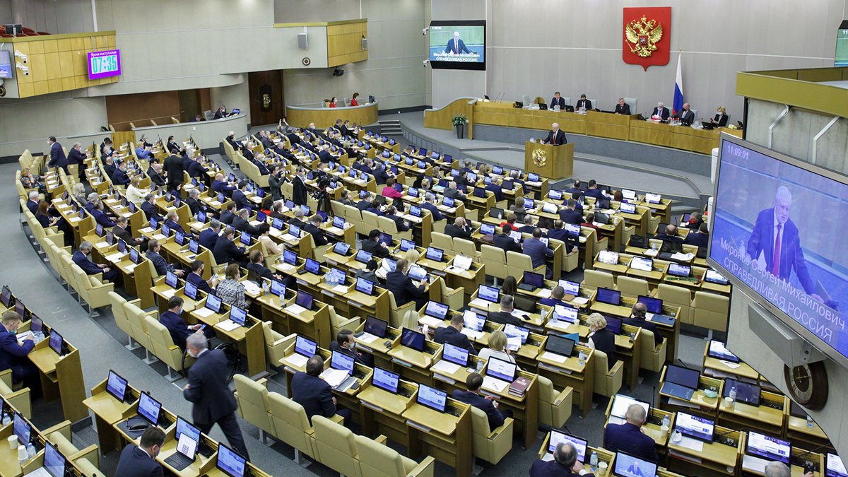 госдума в первом чтении приняла законопроект. список недружественных российских стран. профильный комитет госдумы это. госдума приняла закон пенсии. помощь военным пенсионерам с 1 июня.
