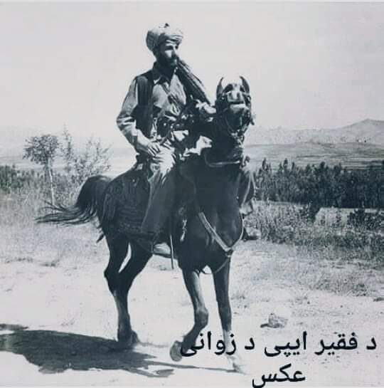 Faqir Epi is one of the great fighters of the Afghan Pashtun liberation movement, who fought hard against the French colonialism

#PashtunHeroFaqirIpi