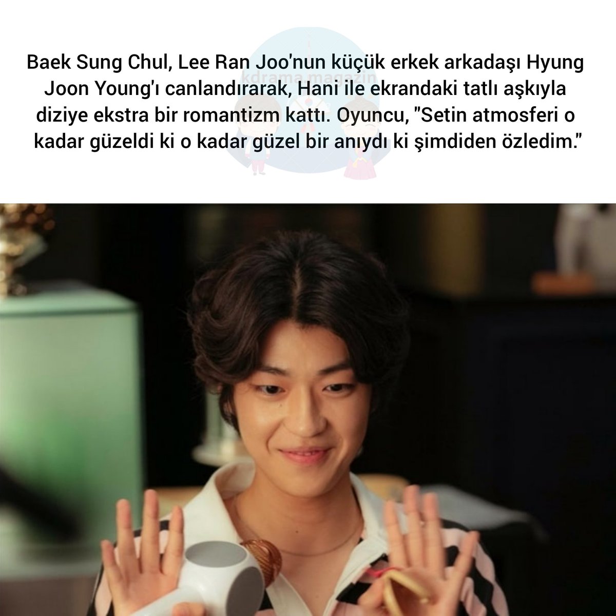 kdrama_magazin's tweet photo. #SongJaeRim #ChaMinJee #BaekSungChul https://t.co/tPTp7OSQ2A
