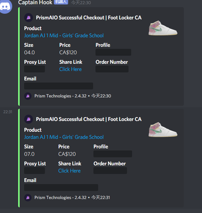 CAIXIANG10's tweet photo. 搞点点心吃吃吧~
@TheOilEdu @mamikitchencn  
@Cybersole @PrismAIO 
@OculusServers @SpaceProxies_ https://t.co/Jq0nbAdLS3