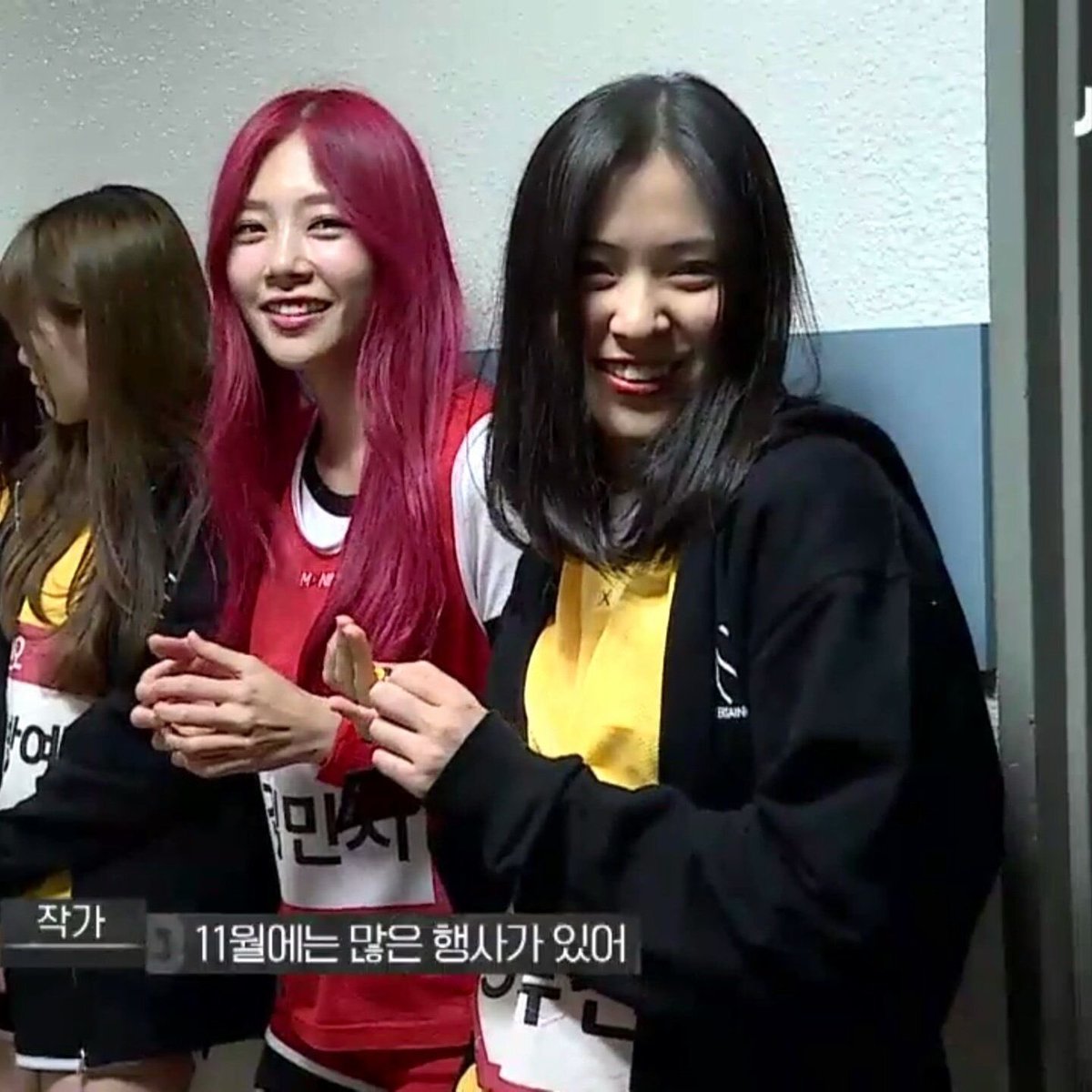 #HappyRyujinDay ❤️