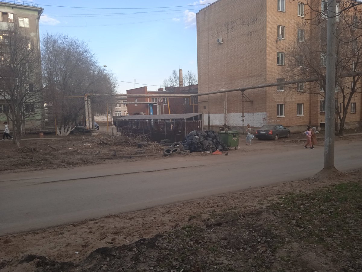 <a href="/krasnoglin_adm/">Администрация Красноглинского ВГР</a> 
Писали уже не один раз. Посёлок Мехзавод, кв. 7 дом 11 рядом с магазином фабрика качества.. 
 Вот такая красота