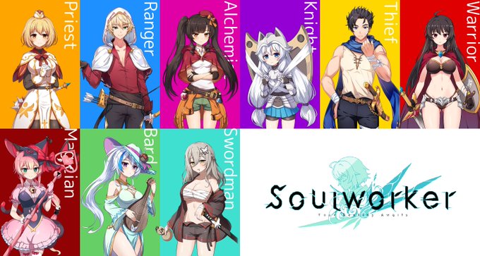 캬루단 북미지부 소속 H Modelerさん がハッシュタグ Soulworker をつけたツイート一覧 1 Whotwi グラフィカルtwitter分析