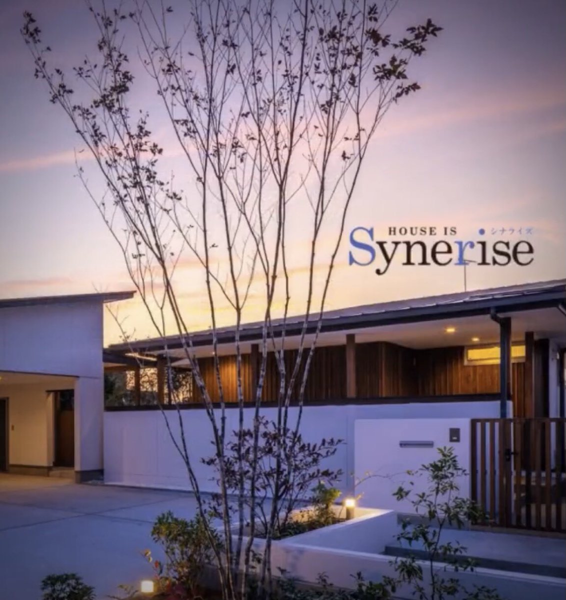 カナザワ建築設計事務所 Kanazawa Archi Twitter