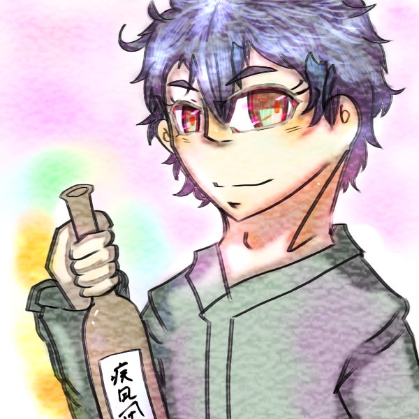 酒瓶のtwitterイラスト検索結果 酒瓶のtwitterイラスト検索結果