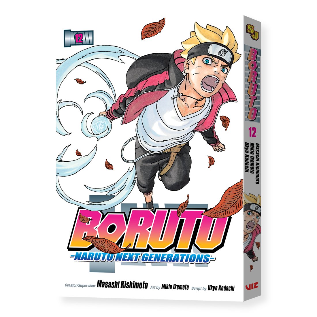 Boruto: Naruto Next Generations Vol. 17