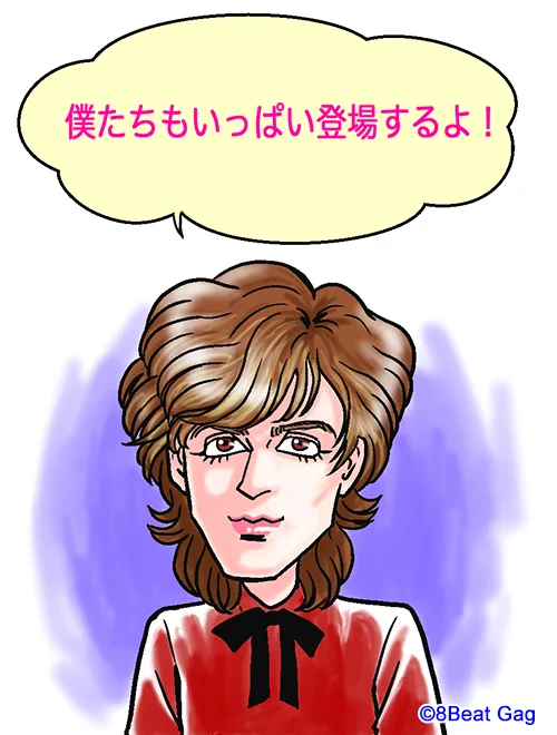 🚩[カセットレーベル・コレクション]のご予約
デラックス版(あれこれグッズ付き💕)は明日4/18(日)の22時まで、通常版は本日4/17(土)20時からです😊

再版はしませんのでこの機会に是非どうぞ!😘
80年代ロックを脳内で再生しながら見てくださいね🎵

詳細はこちら
⬇️
https://t.co/MripjP3kVt 