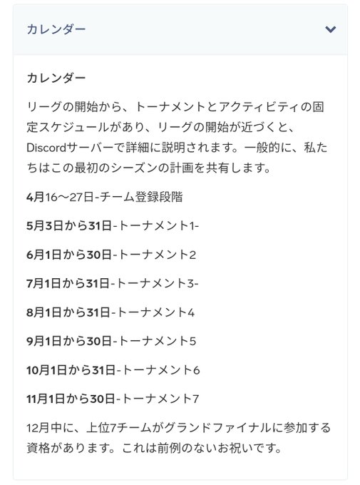 ポケモンgo攻略 みんポケさん がハッシュタグ ポケモン をつけたツイート一覧 4 Whotwi グラフィカルtwitter分析 ポケモンgo攻略 みんポケさん がハッシュタグ ポケモン をつけたツイート一覧 4 Whotwi グラフィカルtwitter分析