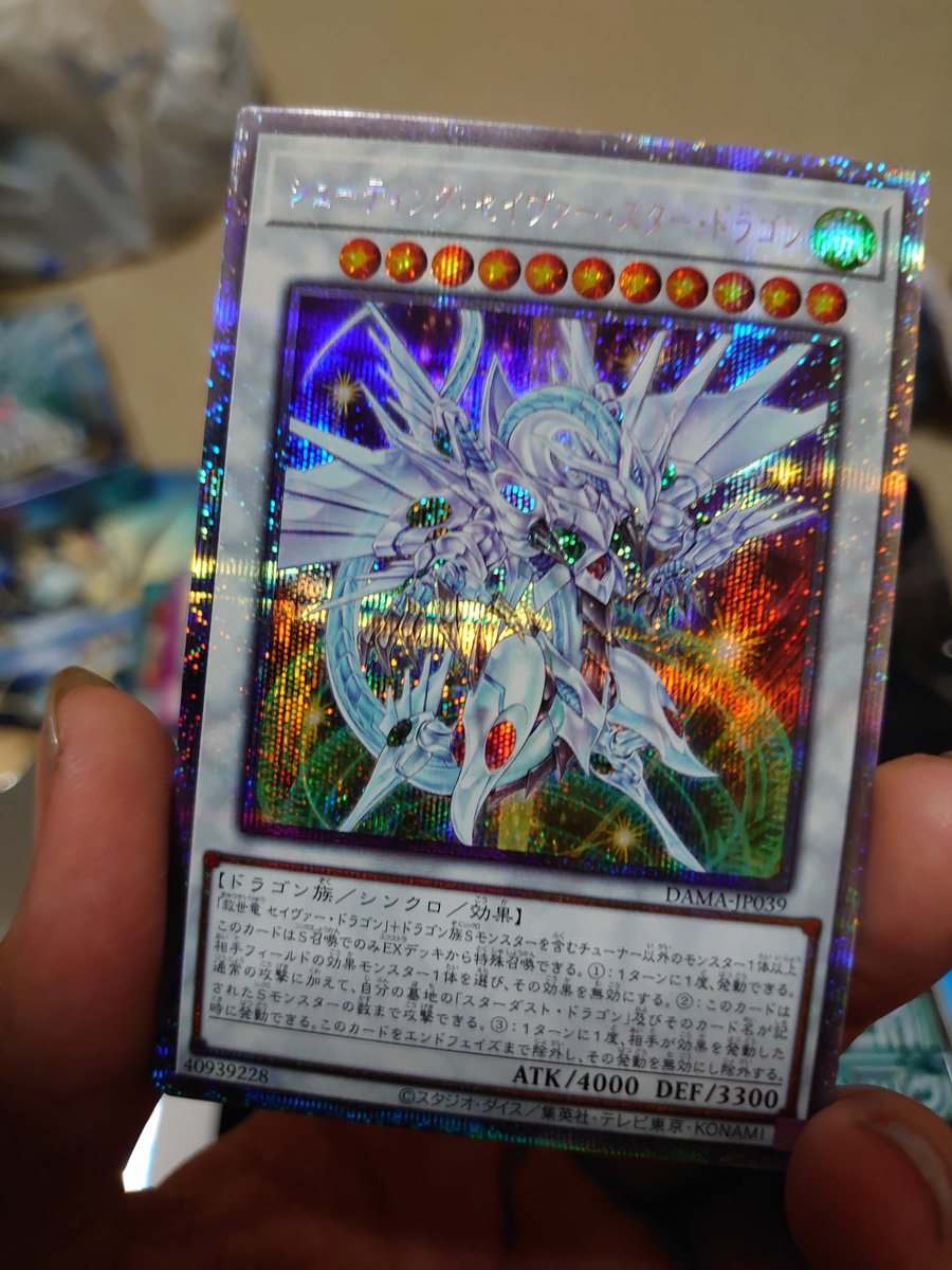 Neon グリム動画 Wneow Twitter