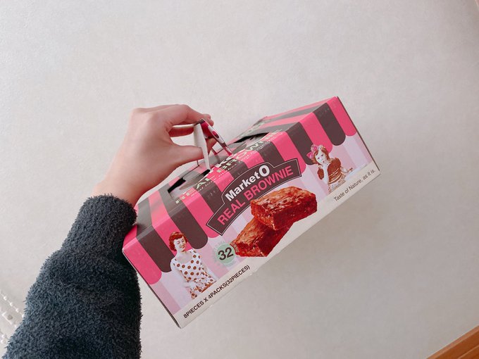 コストコ マーケットオーブラウニーの売り場はどこ 値段や賞味期限 カロリーも紹介 オイシイnews