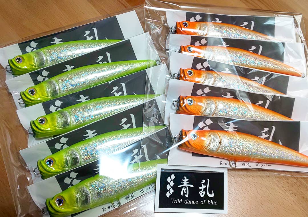 K-stick 青乱 (@kei4300) / X