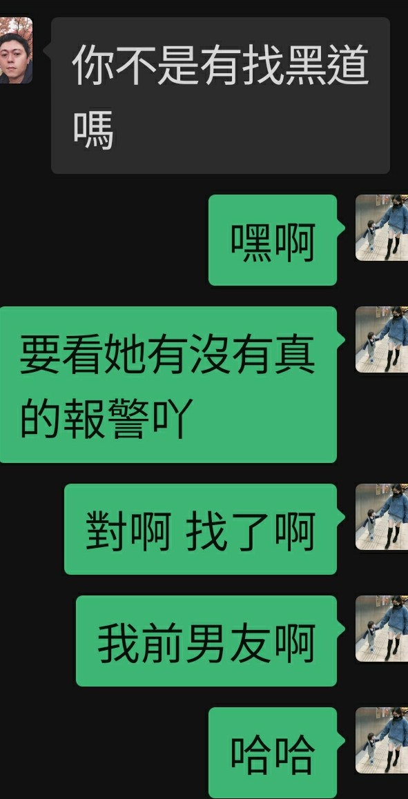 我就愛你看不慣我
又幹不掉我的樣子啦
網紅咧 我是網黑安喬 https://t.co/tKBbjHxEAn