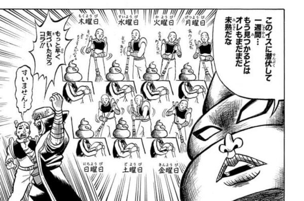 アーロニーロアルルエリ S Recent Tweets 11 تحليلات تويتر الرسومية الخاصة بهوتويت Whotwi アーロニーロアルルエリ S Recent Tweets 11 تحليلات تويتر الرسومية الخاصة بهوتويت Whotwi