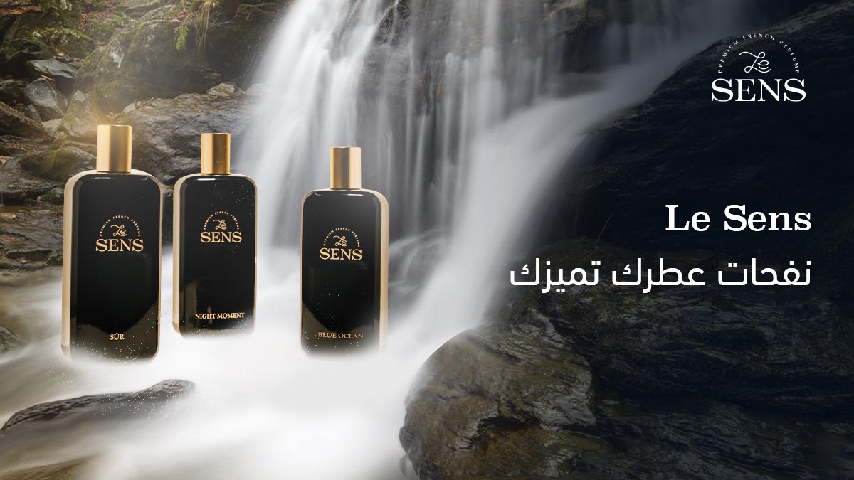 leSENS_SA's tweet photo. اختر عطرك بعناية من متجرنا الإلكتروني و دعنا نشاركك الإحساس ..

#leSENS
#french_perfumes #Perfumes #عطور #عطور_فرنسية https://t.co/DO3EwXzAsx