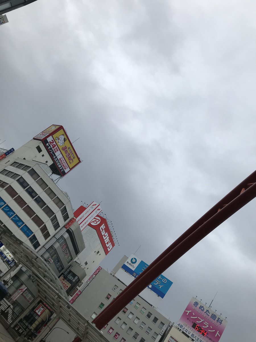 ez_kos's tweet photo. おはようございます( *´︶`*)
少し小雨降ってます！ https://t.co/ci615qEKiU