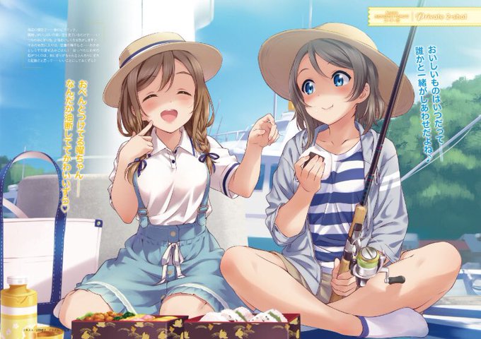 渡辺曜愛してるのtwitterイラスト検索結果