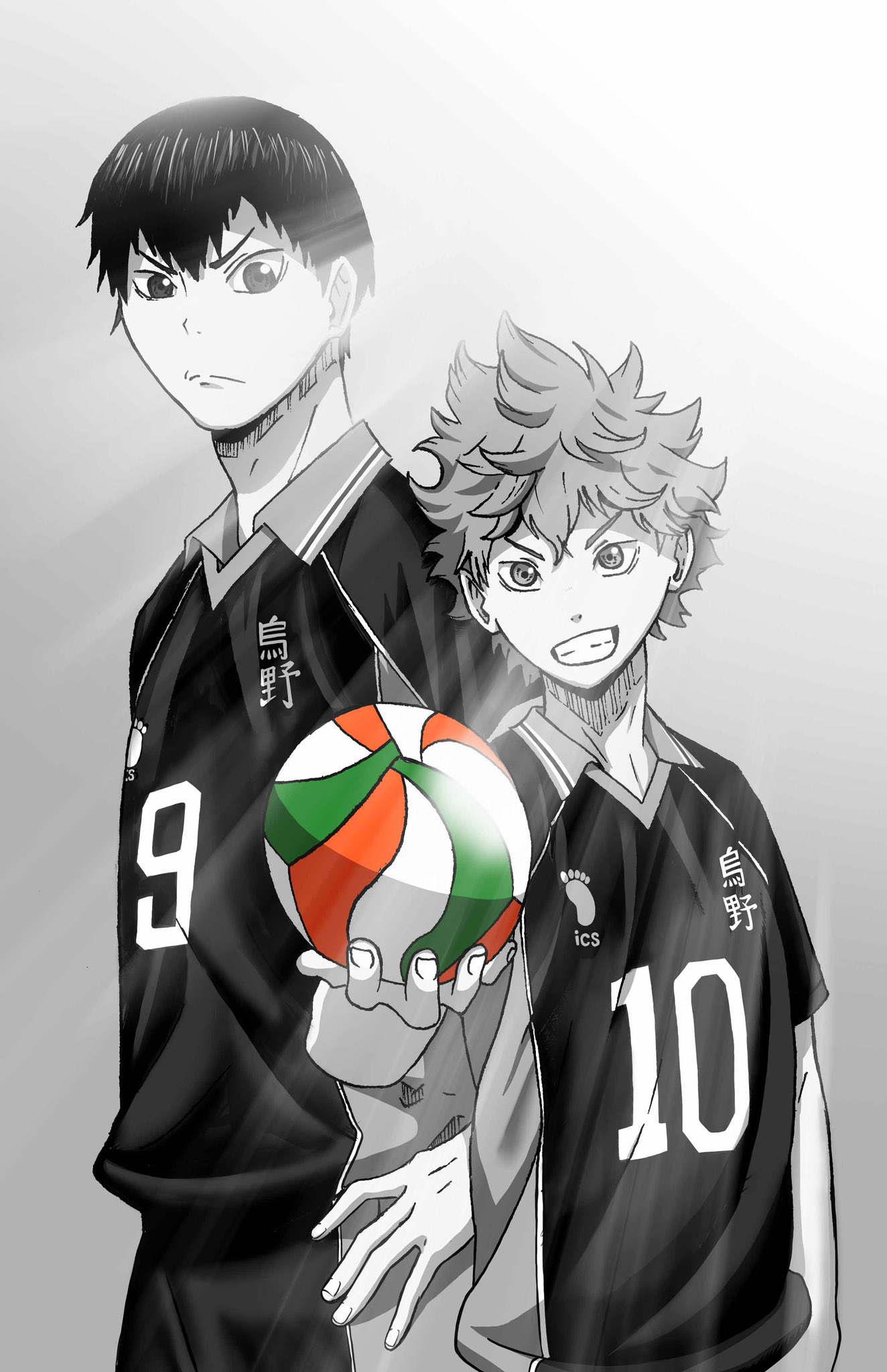 Yoshiro Murakami Nexus Yonder Twitter