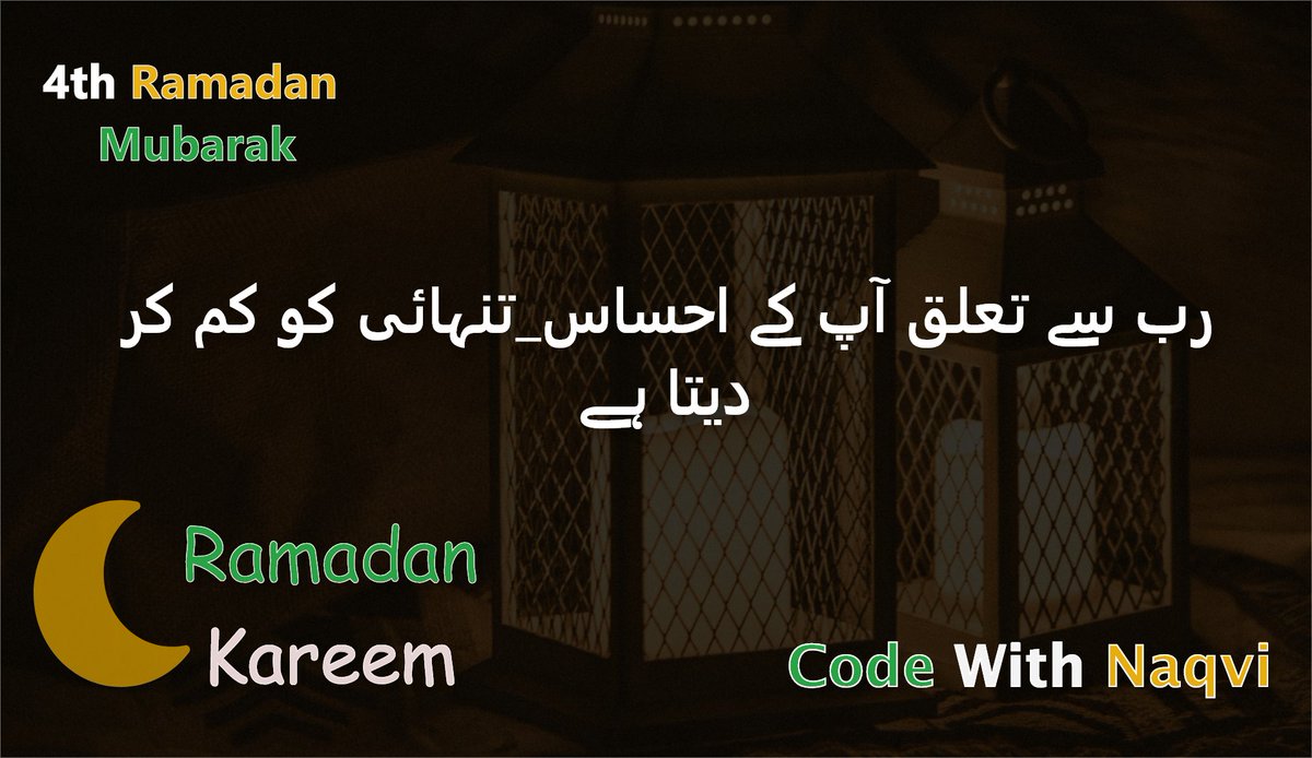 Toqeer__Abbas's tweet image. 4th Ramdan Mubarak😇
#codewithnaqvi #ramadan2021 #Ramadan #Ramadan