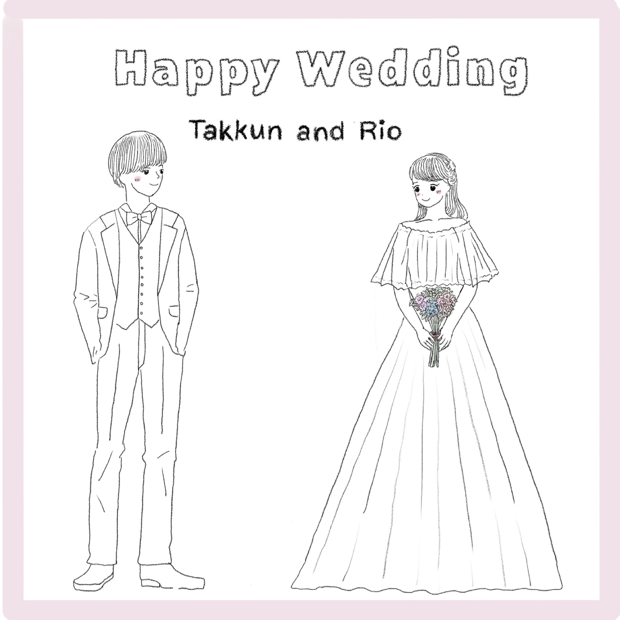 結婚式イラスト Twitter Search Twitter