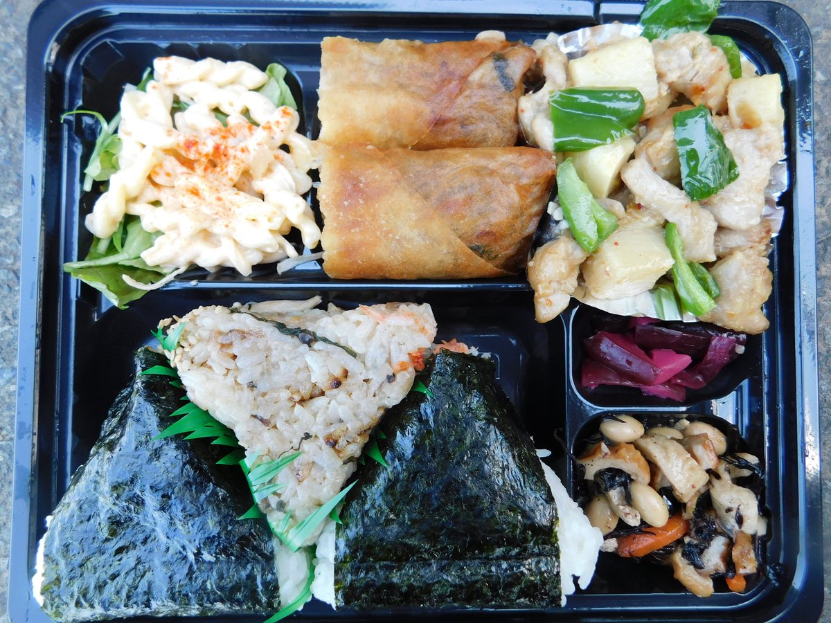 つくば市春日 つくば市春日