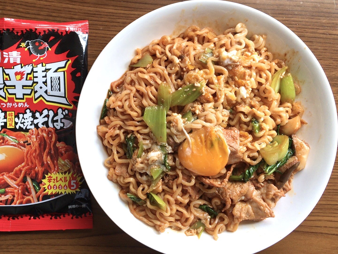 Libaston Daily Easy Tasty 更新しました 日清 爆裂辛麺 激辛韓国風焼そば 動画付き Nissin Instant Fried Noodles T Co E1xlafr2zy 日清食品 爆裂辛麺 激辛韓国風焼そば 激辛焼きそば 激辛 インスタント焼きそば 料理 動画 Nissin